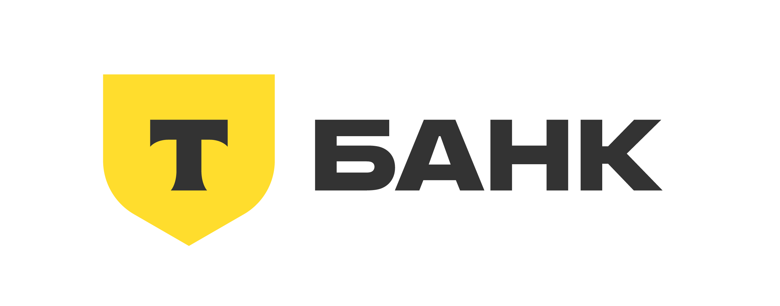 Т БАНК
