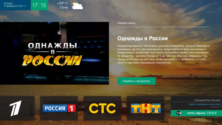 Рост прибыли до 40%